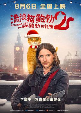 午夜国产精品福利在线观看
